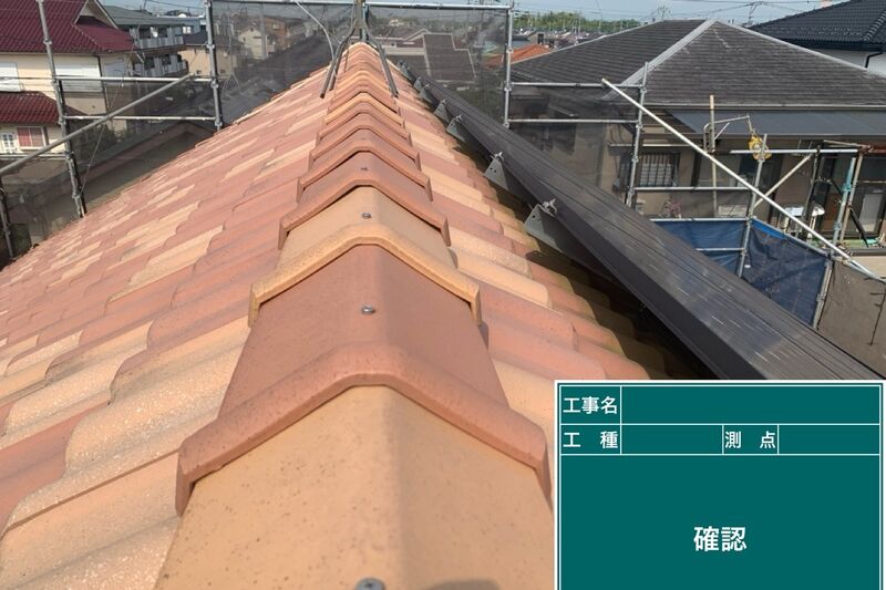 XRZC5958