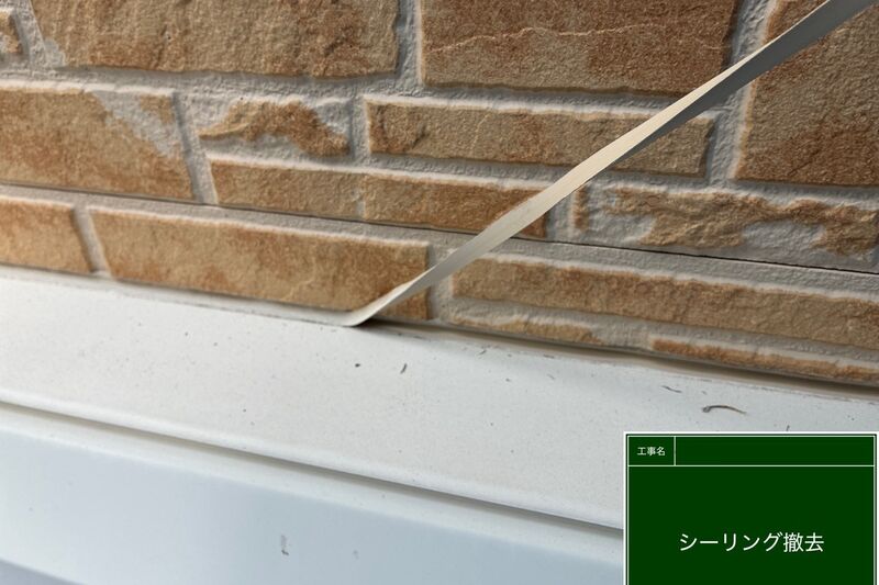 LINE_ALBUM_自社  飯島様邸_260728_102