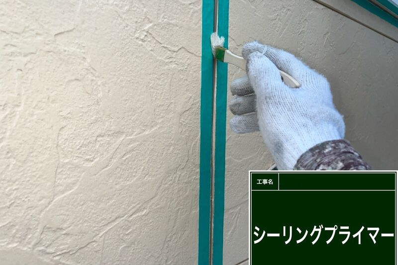 LINE_ALBUM_自社  飯島様邸_260728_71