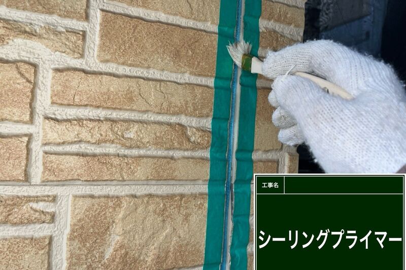 LINE_ALBUM_自社  飯島様邸_260728_72