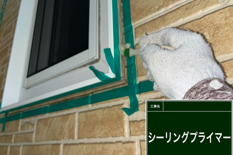 LINE_ALBUM_自社  飯島様邸_260728_70