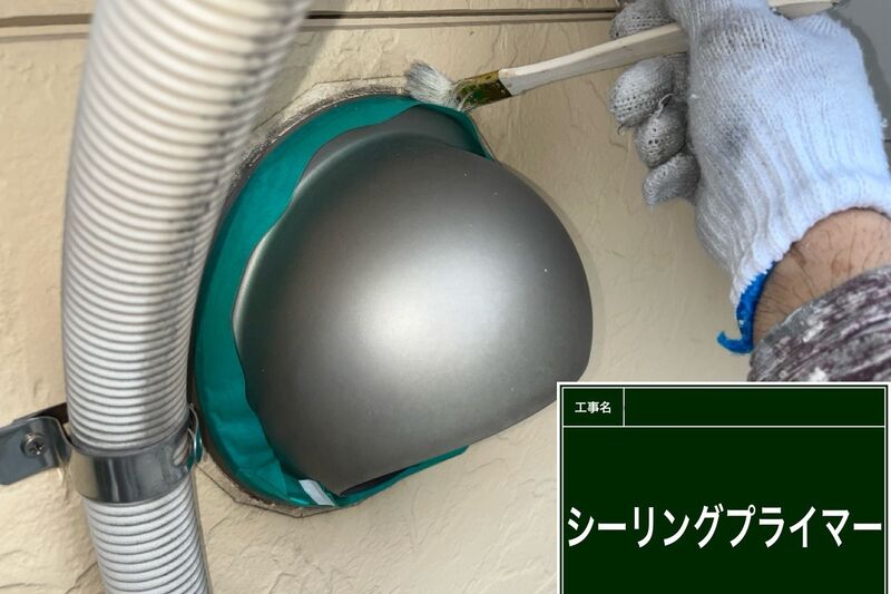 LINE_ALBUM_自社  飯島様邸_260728_69