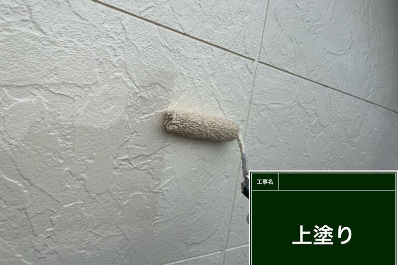 LINE_ALBUM_自社  飯島様邸_260728_39