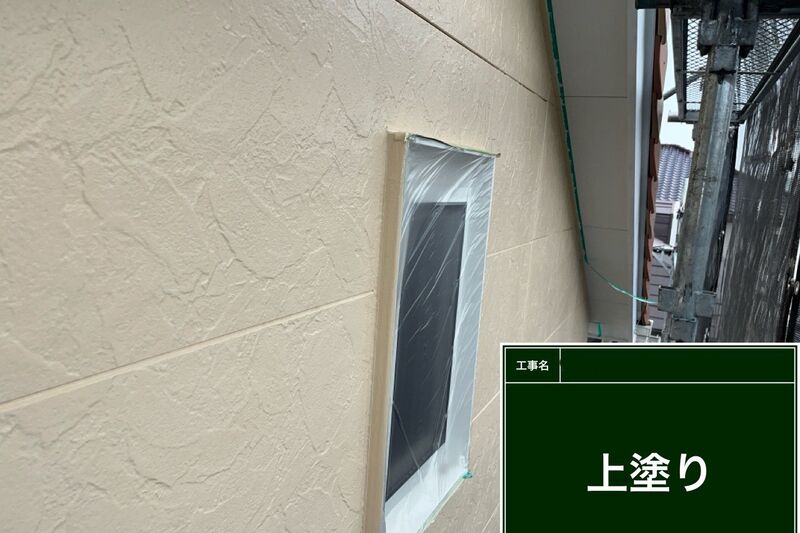 LINE_ALBUM_自社  飯島様邸_260728_40