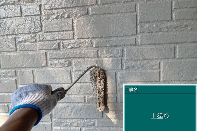 LINE_ALBUM_自社  飯島様邸_260728_35