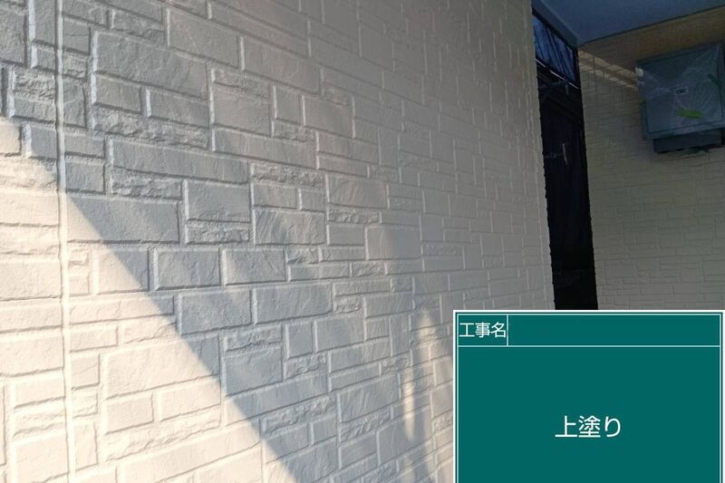 LINE_ALBUM_自社  飯島様邸_260728_36