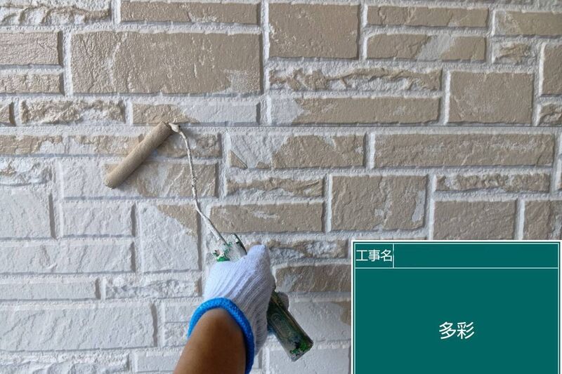 LINE_ALBUM_自社  飯島様邸_260728_28