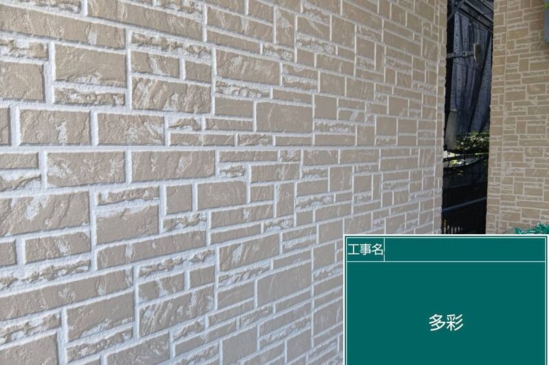 LINE_ALBUM_自社  飯島様邸_260728_29
