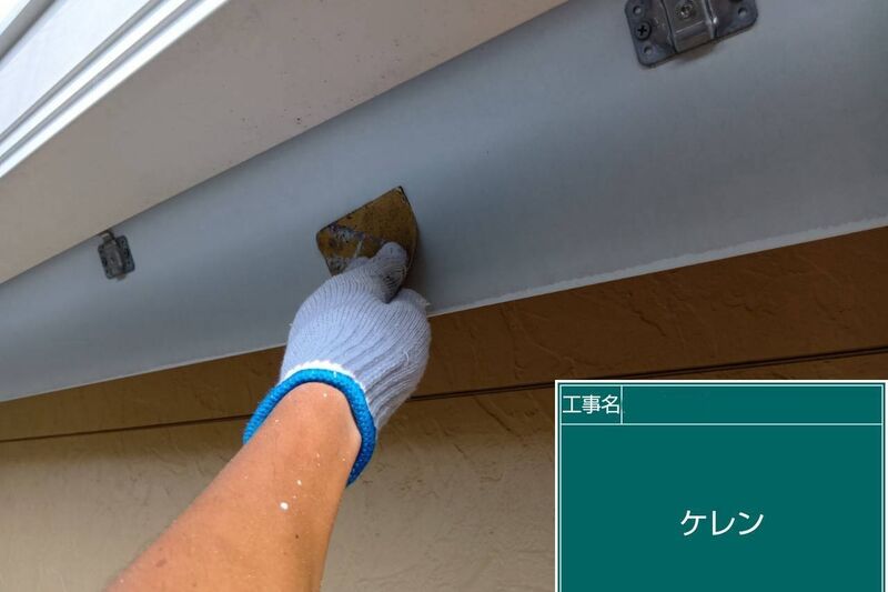 LINE_ALBUM_自社  飯島様邸_260728_51