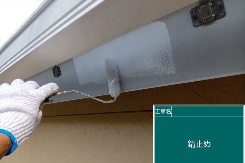 LINE_ALBUM_自社  飯島様邸_260728_52