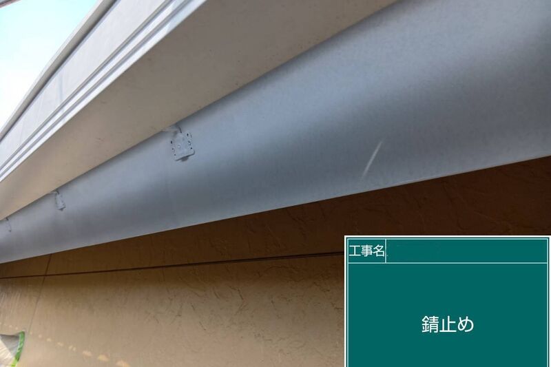 LINE_ALBUM_自社  飯島様邸_260728_53