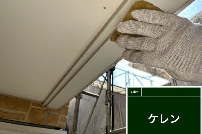 LINE_ALBUM_自社  飯島様邸_260728_61