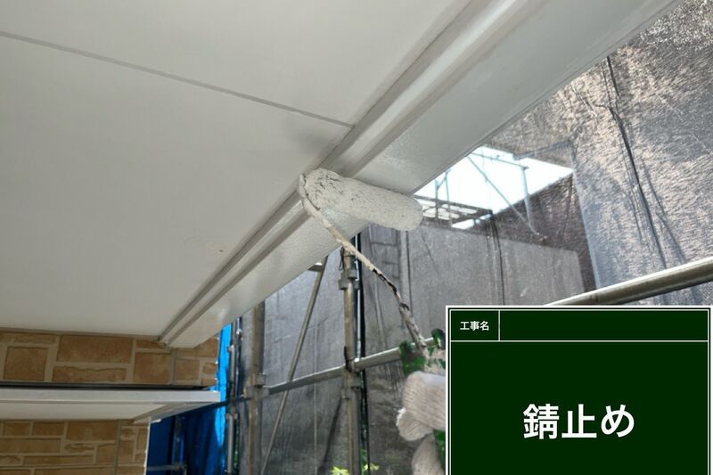 LINE_ALBUM_自社  飯島様邸_260728_62