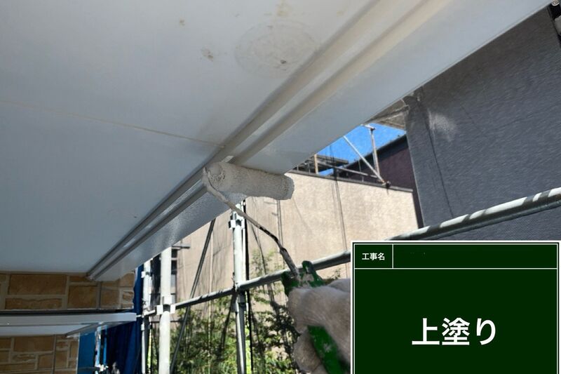 LINE_ALBUM_自社  飯島様邸_260728_41