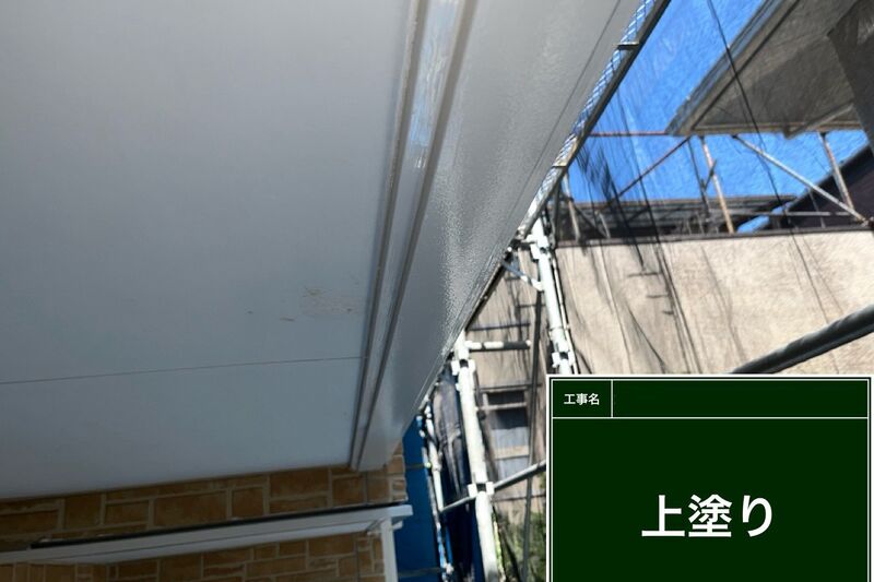 LINE_ALBUM_自社  飯島様邸_260728_42