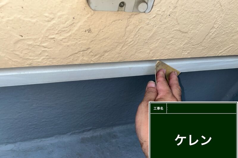 LINE_ALBUM_自社  飯島様邸_260728_63
