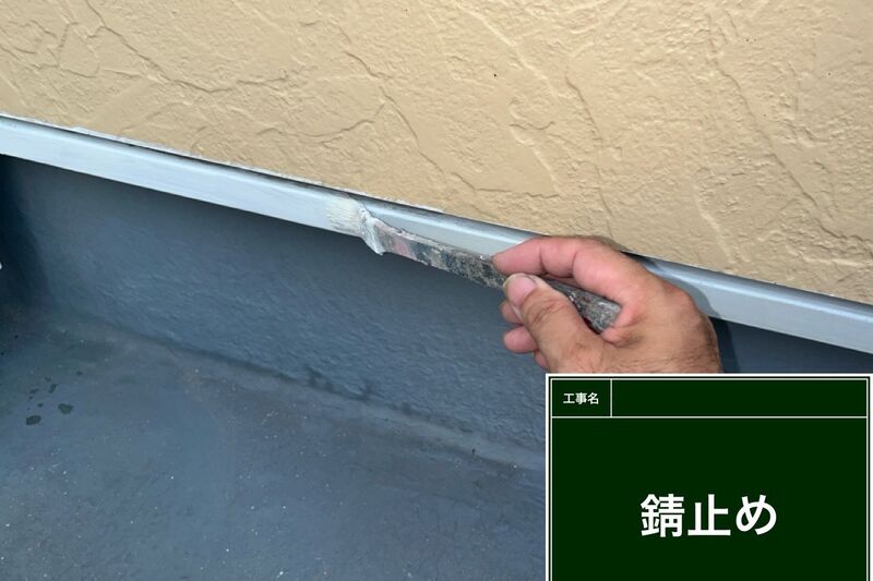 LINE_ALBUM_自社  飯島様邸_260728_64