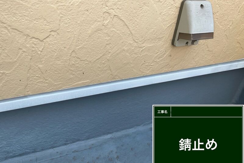 LINE_ALBUM_自社  飯島様邸_260728_65