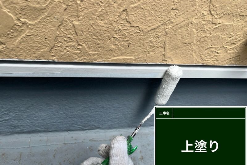 LINE_ALBUM_自社  飯島様邸_260728_43