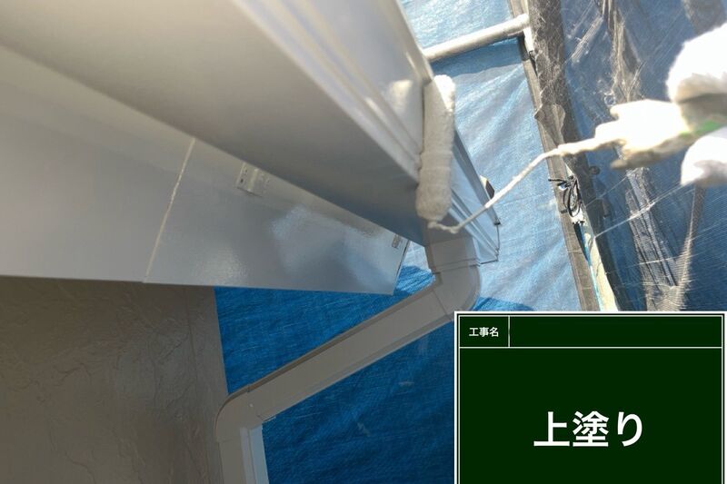 LINE_ALBUM_自社  飯島様邸_260728_13
