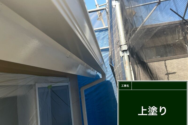 LINE_ALBUM_自社  飯島様邸_260728_14