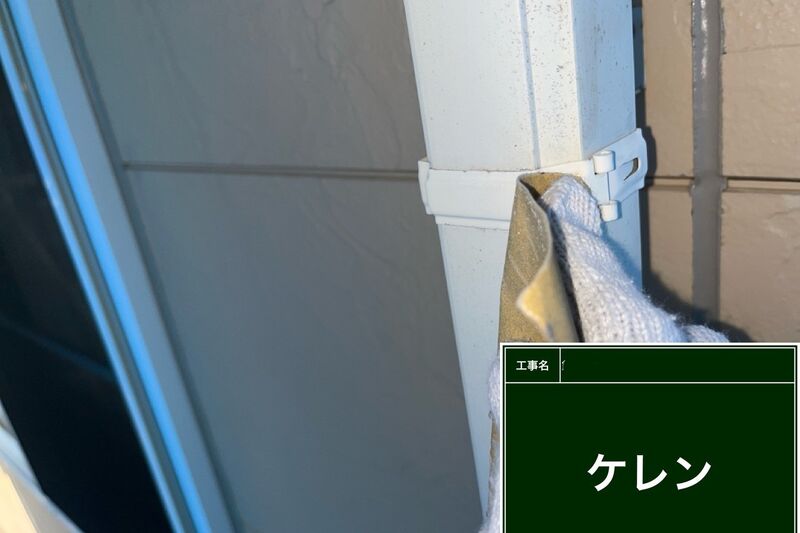 LINE_ALBUM_自社  飯島様邸_260728_54