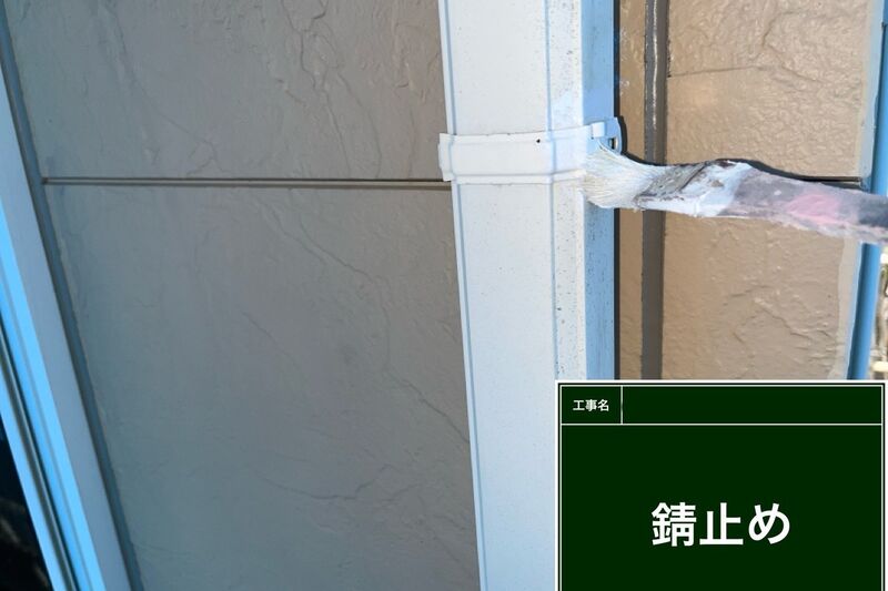 LINE_ALBUM_自社  飯島様邸_260728_56