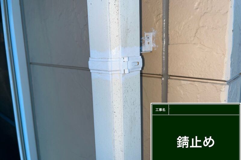 LINE_ALBUM_自社  飯島様邸_260728_57