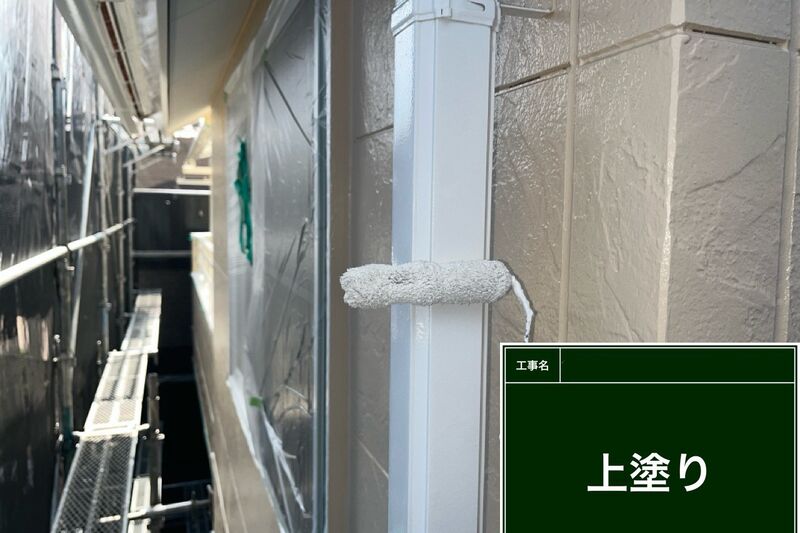 LINE_ALBUM_自社  飯島様邸_260728_22