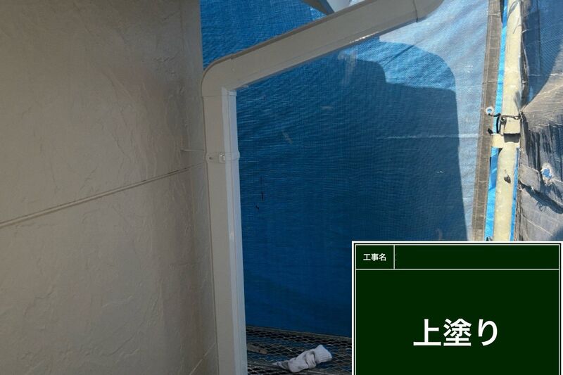 LINE_ALBUM_自社  飯島様邸_260728_23