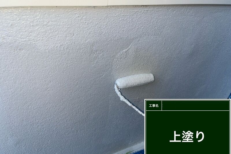 LINE_ALBUM_自社  飯島様邸_260728_3