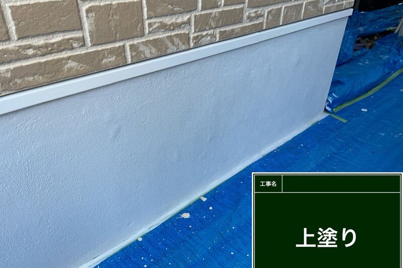 LINE_ALBUM_自社  飯島様邸_260728_4