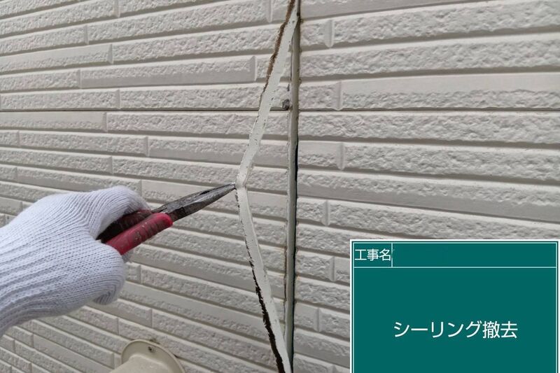 LINE_ALBUM_自社　高田様邸_260808_85