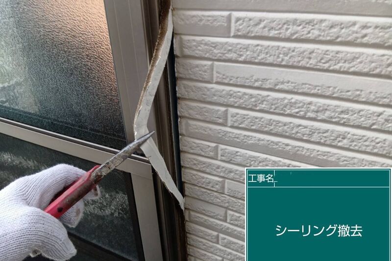 LINE_ALBUM_自社　高田様邸_260808_78