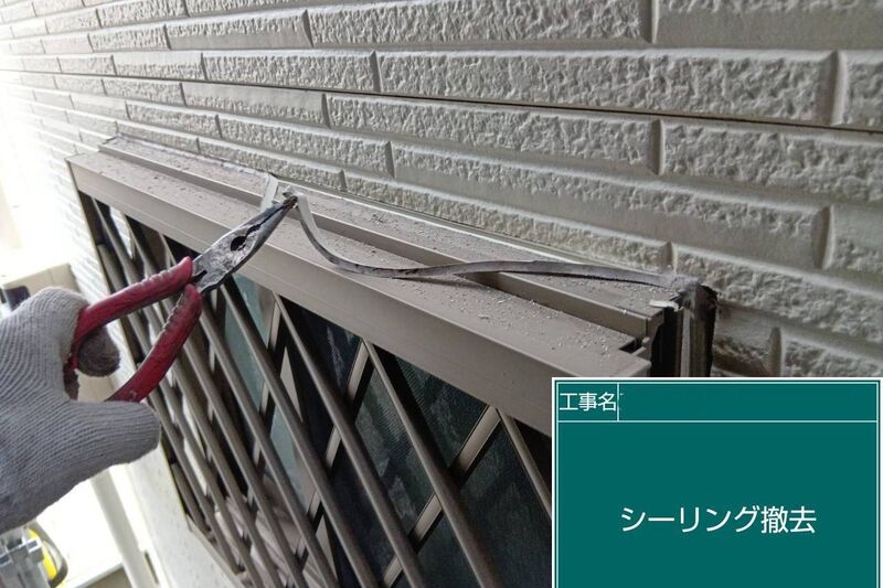 LINE_ALBUM_自社　高田様邸_260808_99