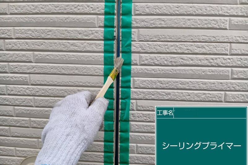 LINE_ALBUM_自社　高田様邸_260808_87