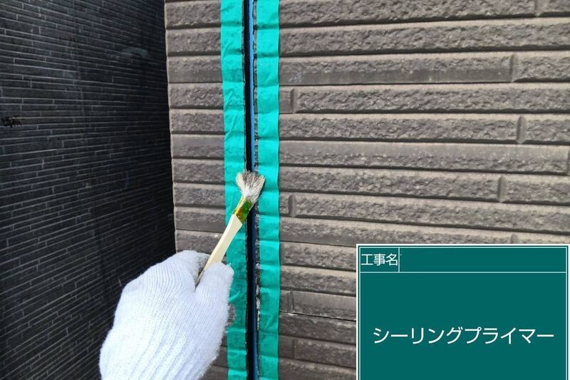 LINE_ALBUM_自社　高田様邸_260808_94