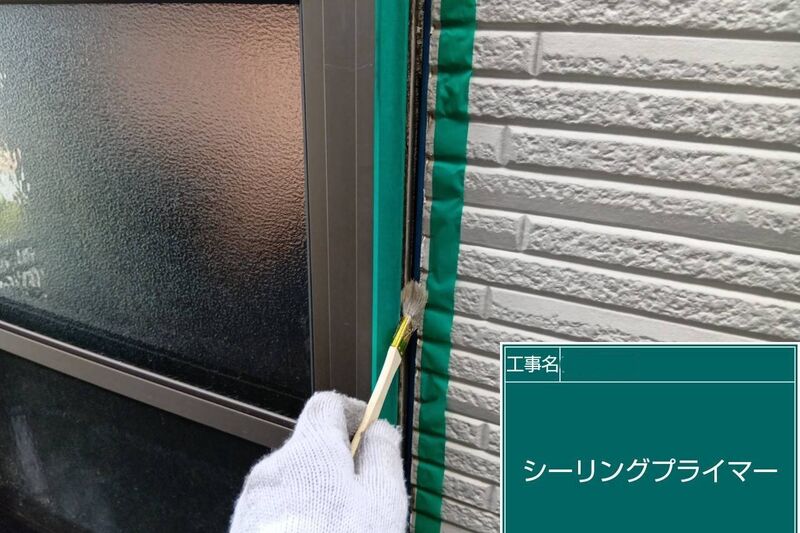 LINE_ALBUM_自社　高田様邸_260808_80
