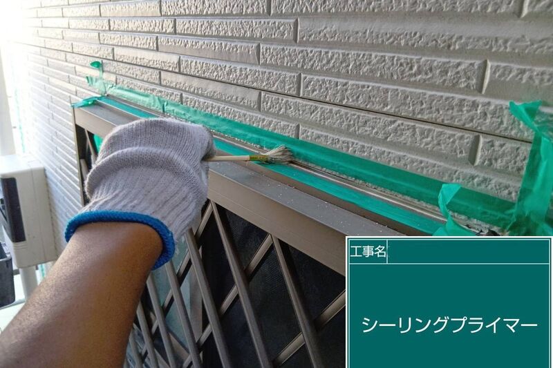LINE_ALBUM_自社　高田様邸_260808_101