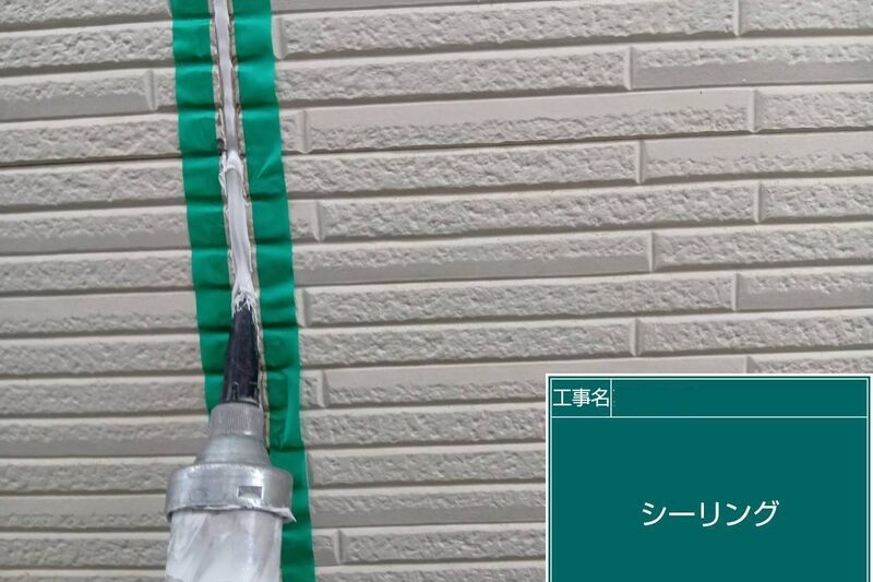 LINE_ALBUM_自社　高田様邸_260808_88