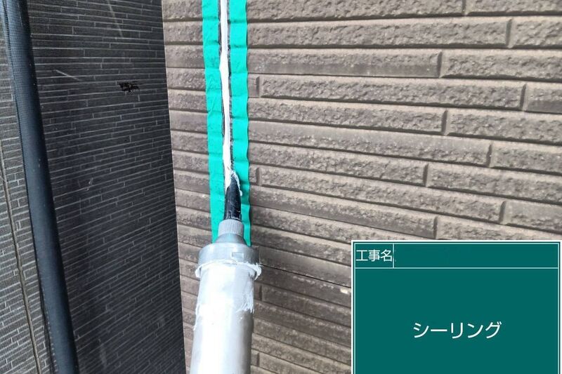 LINE_ALBUM_自社　高田様邸_260808_95