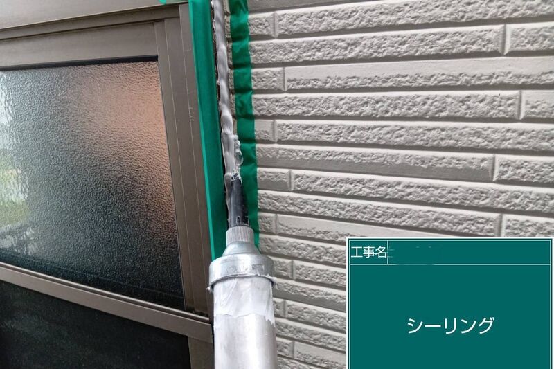 LINE_ALBUM_自社　高田様邸_260808_81