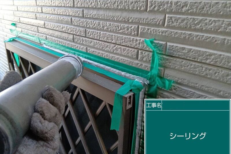 LINE_ALBUM_自社　高田様邸_260808_102