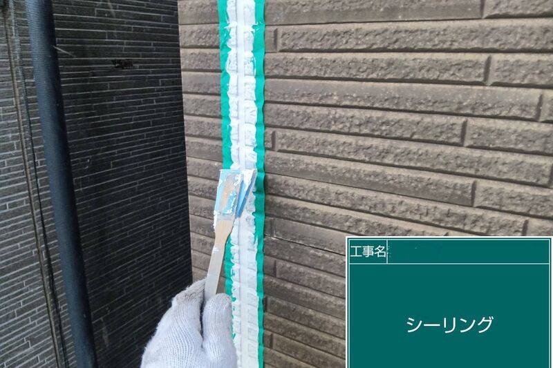 LINE_ALBUM_自社　高田様邸_260808_96