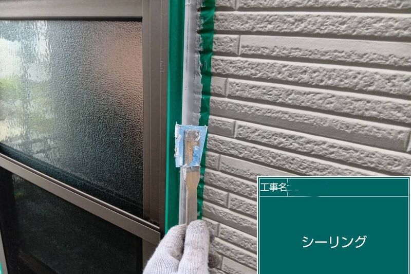 LINE_ALBUM_自社　高田様邸_260808_82