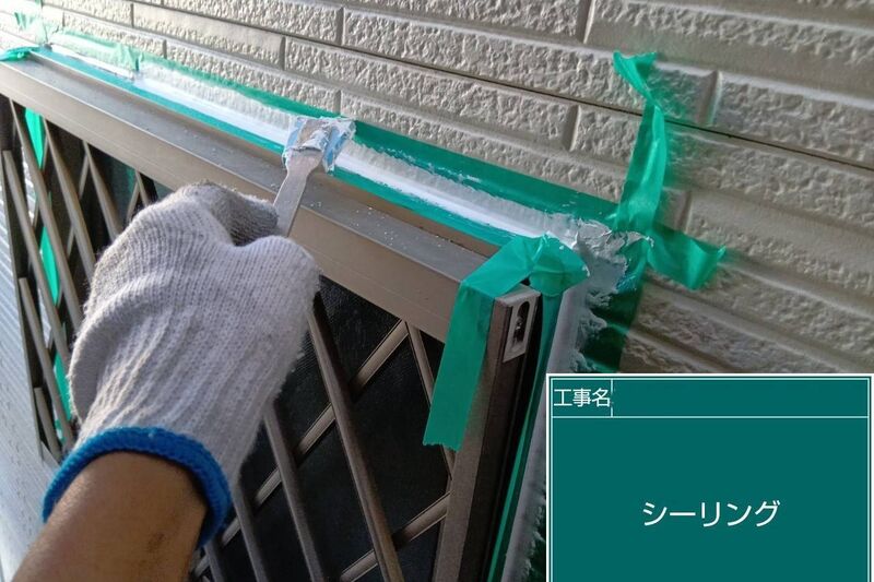 LINE_ALBUM_自社　高田様邸_260808_103