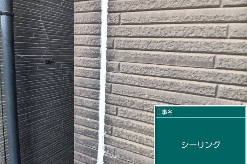 LINE_ALBUM_自社　高田様邸_260808_97