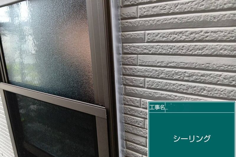 LINE_ALBUM_自社　高田様邸_260808_83