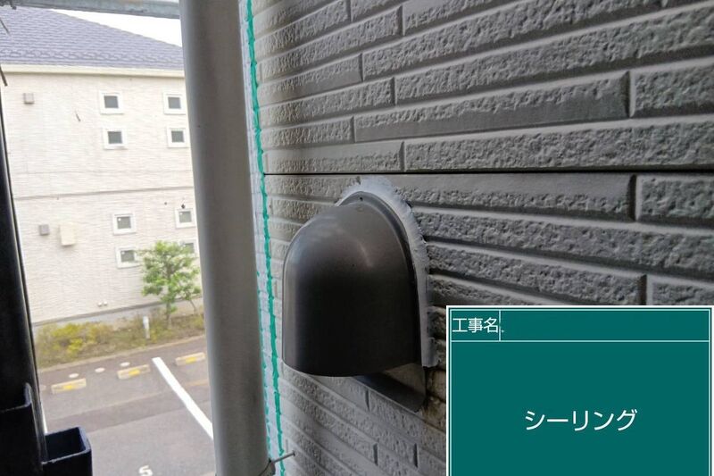 LINE_ALBUM_自社　高田様邸_260808_105