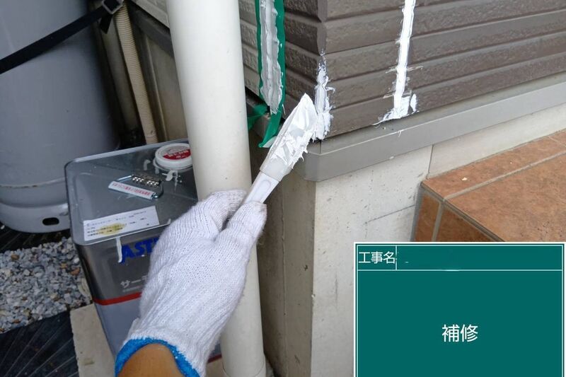 LINE_ALBUM_自社　高田様邸_260808_61